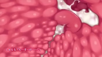 みこぱこ しゅららちゃん もふもふロラリ巫女とのイチャラブセックスライフモーションコミック みこぱこ しゅららちゃん もふもふロラリ巫女とのイチャラブセックスライフモーションコミック