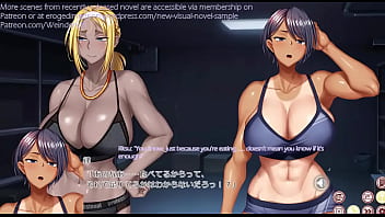 Hentai visual novel