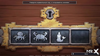 Redhead wants sex again