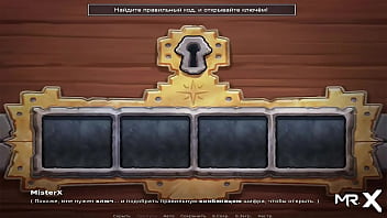 Redhead wants sex again