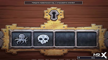 Redhead wants sex again