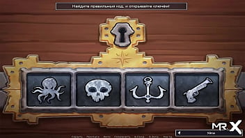 Redhead wants sex again