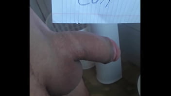 Vídeo de verificação