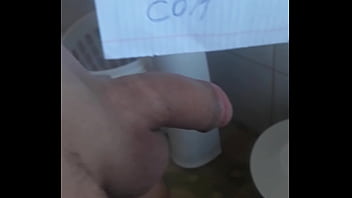 Vídeo de verificação