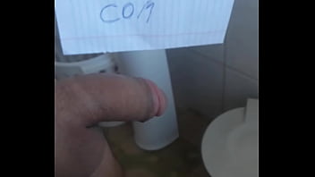 Vídeo de verificação