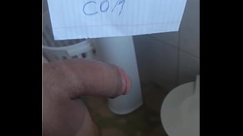 Vídeo de verificação