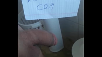 Vídeo de verificação