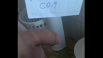 Vídeo de verificação