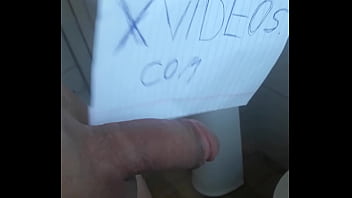 Vídeo de verificação