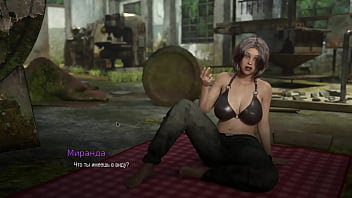 Прохождение игры Обучение в Колледже Часть 23