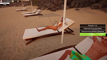 Проходження гри Приморська Таємниця Частина 6