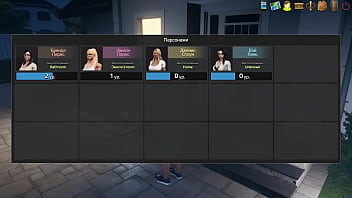 Проходження гри Приморська Таємниця Частина 6