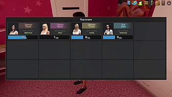 Проходження гри Приморська Таємниця Частина 6