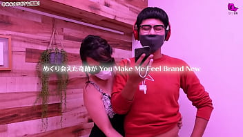 風俗嬢に手コキされながら一曲歌いきれるのか?ラ・ラ・ラ ラブソングの回 風俗嬢に手コキされながら一曲歌いきれるのか?ラ・ラ・ラ ラブソングの回