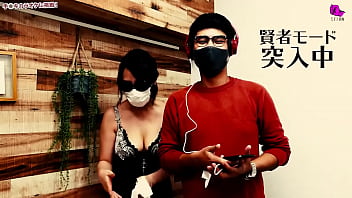 風俗嬢に手コキされながら一曲歌いきれるのか?ラ・ラ・ラ ラブソングの回 風俗嬢に手コキされながら一曲歌いきれるのか?ラ・ラ・ラ ラブソングの回