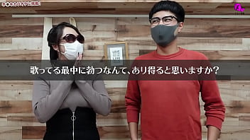 風俗嬢に手コキされながら一曲歌いきれるのか？ラ・ラ・ラ ラブソングの回