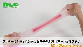 部分的にコリっと擦れるのに、ふわっふわなボディが癒やし…w刺激でトロけそう！