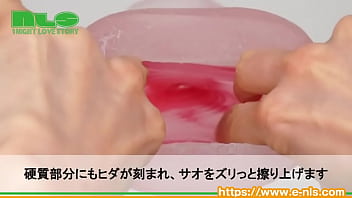 部分的にコリっと擦れるのに、ふわっふわなボディが癒やし…w刺激でトロけそう！