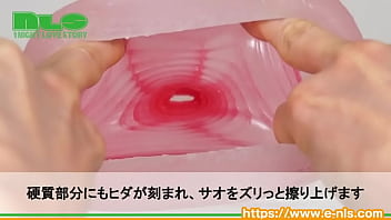 部分的にコリっと擦れるのに、ふわっふわなボディが癒やし…w刺激でトロけそう！