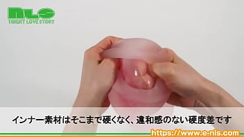 部分的にコリっと擦れるのに、ふわっふわなボディが癒やし…w刺激でトロけそう! 部分的にコリっと擦れるのに、ふわっふわなボディが癒やし…w刺激でトロけそう!