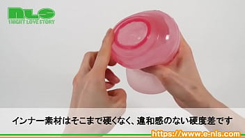 部分的にコリっと擦れるのに、ふわっふわなボディが癒やし…w刺激でトロけそう！