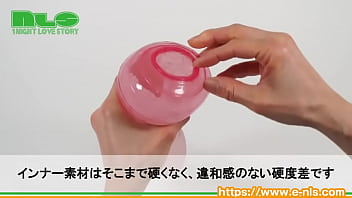 部分的にコリっと擦れるのに、ふわっふわなボディが癒やし…w刺激でトロけそう！