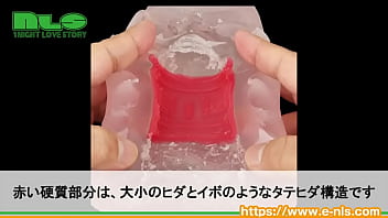 部分的にコリっと擦れるのに、ふわっふわなボディが癒やし…w刺激でトロけそう! 部分的にコリっと擦れるのに、ふわっふわなボディが癒やし…w刺激でトロけそう!