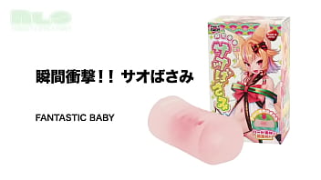 部分的にコリっと擦れるのに、ふわっふわなボディが癒やし…w刺激でトロけそう! 部分的にコリっと擦れるのに、ふわっふわなボディが癒やし…w刺激でトロけそう!