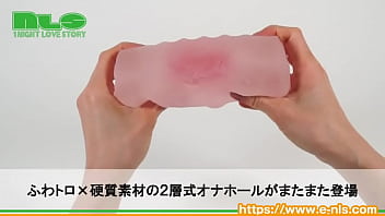 部分的にコリっと擦れるのに、ふわっふわなボディが癒やし…w刺激でトロけそう！