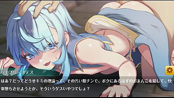 オトギフロンティア