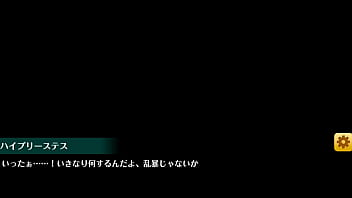 オトギフロンティア