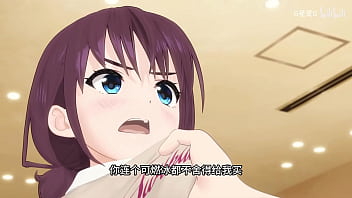 打瓦来一集甚是舒畅