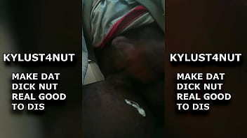 Cumming from my dick