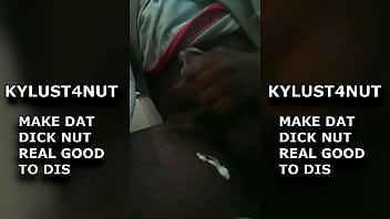 Cumming from my dick