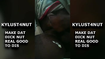 Cumming from my dick