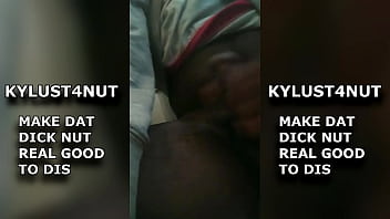 Cumming from my dick