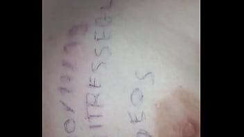 Video de vérification