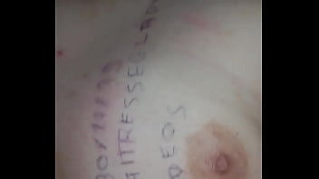 Video de vérification