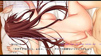 Hentai visual novel