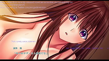 Hentai visual novel