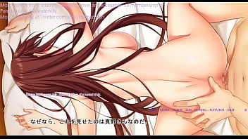 Hentai visual novel