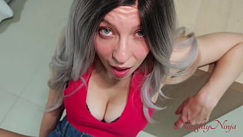 I thought it was my girlfriend but it was her mom