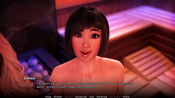 Проходження гри wvm Частина 62