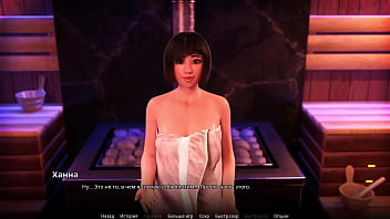 Проходження гри wvm Частина 62