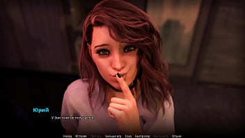 Проходження гри wvm Частина 62