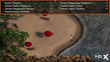 You have to relieve stress through the release of sperm