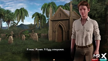 You have to relieve stress through the release of sperm