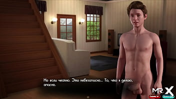 You have to relieve stress through the release of sperm