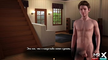 You have to relieve stress through the release of sperm