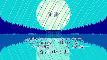 Shinigami bocchan to kuro maid cap 5 sub español